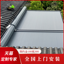 Outdoor electric aluminum alloy sunshade thermal insulation sound insulation wind and rain resistance Shandong Sunshine Room custom environmental protection