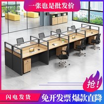 Staff Desk Chair Composition 2 4 6 People Brief Modern Screen Partition Cassette Staff Position Corner Desk