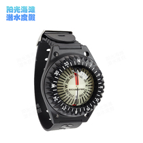 Scubapro FS 2 Wrist Compass North Hand Compass Wrist