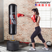 American Hansen boxing sandbag Sanda vertical household adult tumbler sandbag childrens Taekwondo training equipment