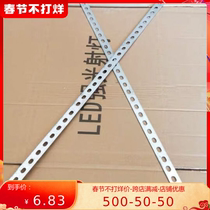 Straight strip with lengthened iron sheet condenser bracket repair manual flat iron with hole solid universal