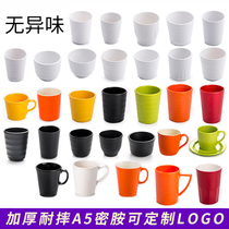 Melamine cup mug Hotel water cup Drop-proof restaurant Commercial white Hotel drop-resistant plastic black mouth cup