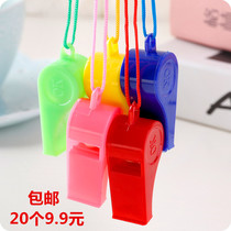 Plastic whistle toy sports training referee competition outdoor portable survival whistle childrens toy whistle