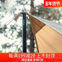 Naturehike four-section aluminum alloy canopy pole tent foyer bracket tent accessories folding support rod