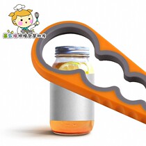 Four-in-one can opener manual labor-saving kitchen tools multi-function bottle opener screwdriver cover screwdriver