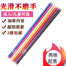 Belly dance cane stick Straight stick dance cane Dance stick Crutch Childrens jazz crutch dance stick performance props