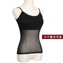 Dance vest female Net gauze bottoming coat belly dance sexy practice uniform Modal semi-transparent sling sling