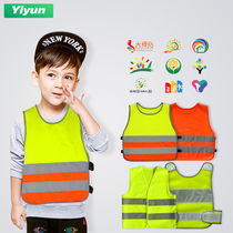 Yun childrens reflective vest kindergarten activities safety protection vest pupils fluorescent clothes can be printed