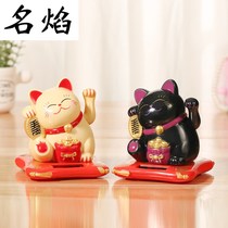 Lucky cat ornaments car automatic beckoning trumpet car ornaments Solar shaking hands waving toys Plastic gifts