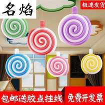 Activity creative charm decoration Foam lollipop Kindergarten hanging corridor Shopping mall classroom air hanging decoration arrangement