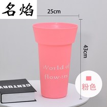 Flower arrangement bucket plastic waking bucket household large plastic flower flower arrangement bucket flower bucket flower Flower bucket flower flower flower shop waking flower