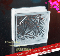 Ice pattern white opaque glass brick bathroom entrance partition living room background wall factory direct sales