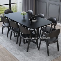 Conference table simple modern long table small conference room desk training table long table negotiation table and chair combination