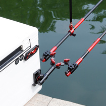 Great Shark Twin Gun Bench Bracket Fishing Box Double Gunk Bench Fishing Bench Fishing Desk Double Head Aluminum Alloy Corner Gunk Stand Pole Stand