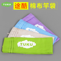 Road Cool Day Style Cotton Fish Rod Bag Transcript Mesh Pole Bracket Cloth Bag Length Fish Rod bag