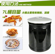 Upper Hao Vacuum Home Curing Machine Barrel Roll Kneading Machine Small Commercial Fried Chicken Marinated Meat Machine Barrel Chicken Wings Marinated