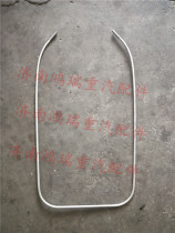 Adapting heavy truck Howo T7H muffler clamp muffler fixing clip exhaust pipe clip U-shaped clip