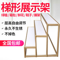 Step flower shop display stand balcony flower rack exhibition flower stand flower stand flower step shelf potted flower step display stand