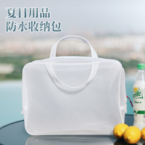 Swimming fitness bag swimming bag waterproof wash bath bathroom women dry and wet separate clothes men storage swimsuit bag