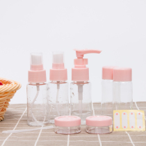 Travel Fitting Wash Jacket Dress Out Door Theorizer Small Sample Makeup Bag Wash Toiletries Containing Small Bottles of Children on Travel Supplies