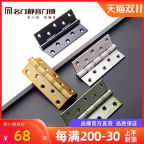Famous door hardware 5 inch silent hinge stainless steel slotted bearing door folding loose leaf hinge