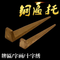 Imitation antique Chinese hooks modern picture frame decoration hanging nail brass casting 7-word head toNeedle solid wood wall-mounted bronze nail