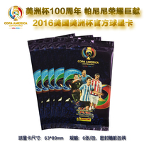 5 packs 10 packs Americas Cup official star Card 2016 PANINI PANINI