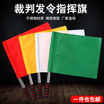  Traffic command flag Outdoor command flag Track and field games referee flag Red and green signal flag Warning flag Red and white hand flag
