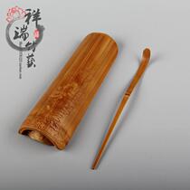Bamboo tea ceremony three-piece set of carbonized bamboo tea needles teaspoon teaspoon teaspoon tea is handmade six gentlemen