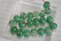 M62 the old material of the Republic of China the old glass through the green spot color 20 pieces of 40 yuan design with beads