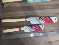 Japan Z brand Okada guide block hard wood clip back saw saw mahogany saw mahogany saw Tenon precision triple saw