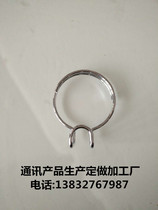 Wire Rings Wire Rings Wire Rings Wire Rings Tight Hoops Steel Rings Optical Fiber Rings Wire Rings Communication Equipment