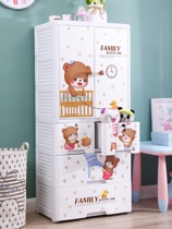 Thickened cartoon childrens storage cabinet plastic drawer baby wardrobe childrens wardrobe locker clothes finishing cabinet