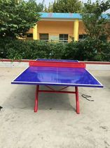 Ball table New outdoor SMC table tennis table manufacturers direct physical sales recommended park Square community fitness