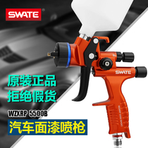 Germany 4000B automobile spray gun 1000B upper pot sheet metal topcoat high atomization paint pneumatic spray gun tool