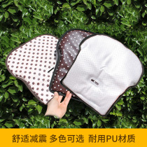 Child seat bicycle seat battery car baby seat PU cushion cotton sponge pad multi-color optional