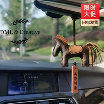 Italian Cow Leather Handmade High-end Custom Car Pendant Medieval Old Flower Small Horse Rearview Mirror Safe And Creative Hanging Decoration