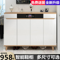  New intelligent electronic shoe cabinet drying dehumidification deodorization sterilization disinfection shoe shine paint Nordic modern wood color simple