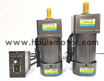 Speed control HOULE geared motor AC 220V variable speed motor mechanical automation equipment 6W25w200w400W