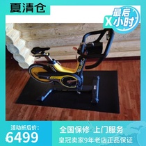 Qiaoshan GR7 dynamic bicycle family commercial exercise bike gym indoor sports bike