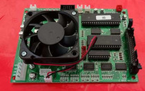 Jintian original new cutting plotter accessories original motherboard