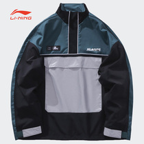 Li Ning xXLARGE joint men loose sports windbreaker Leisure stand collar windproof sports coat AFDN487