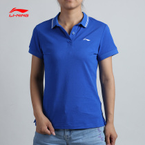 Li Ning Short Sleeve T-shirt Woman Spring Summer Fashion Casual Comfort Comfortable Breathable Polo Shirt Fashion Turtlenecks