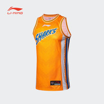 Li Ning short-sleeved T-shirt CBA Zhejiang team home basketball series mens game sports jacket fitness training vest