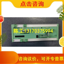 IBS CT 24 IO GT-T 2719470 Phoenix INTERBus coupling module