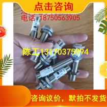 BOS01TN NEW Packaging Number 12 unit price 1501