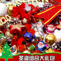 Christmas decorations Christmas tree accessories Christmas accessories ornaments many bags combination packages scenes ornaments