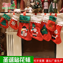 Christmas Decorations Cartoon Christmas Socks With Flowers Big Socks Santa Socks Snowman Children Gift Apple Bags