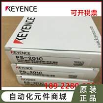 KEYENCE KEYENCE PS-201C Original Photoelectric Sensor Head Sensor Contact Inquiry