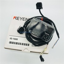 The original IG-1500 IG-028 Keyenne Sensor Spot Inquiry is the preferred